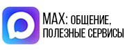 Бережливое образование